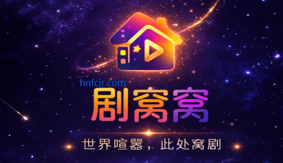 ������Ӱ��app��Ѱ�