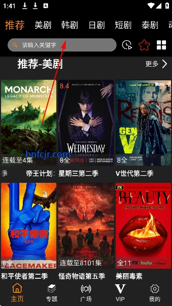 ������Ӱ��app��Ѱ�