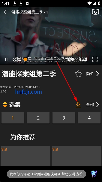 ������Ӱ��app��Ѱ�