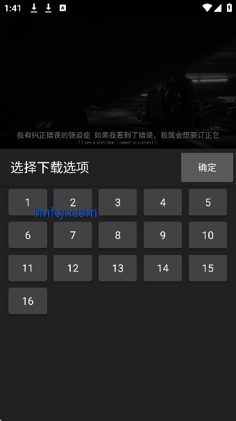 ������Ӱ��app��Ѱ�