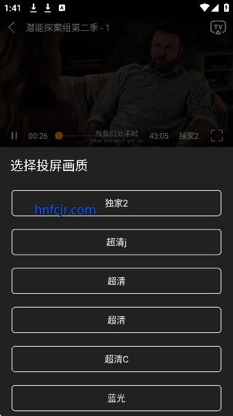 ������Ӱ��app��Ѱ�