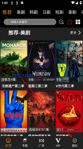 ������Ӱ��app��Ѱ�