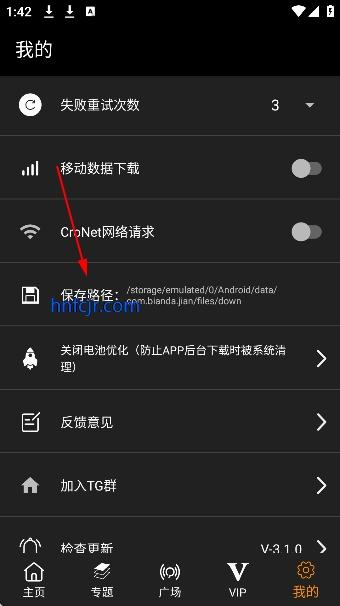 ������Ӱ��app��Ѱ�