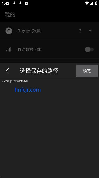 ������Ӱ��app��Ѱ�