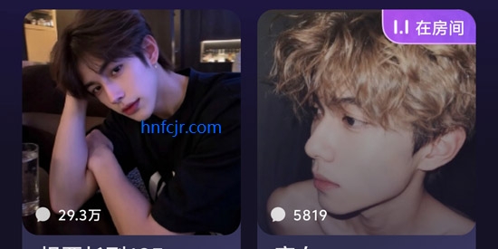 Whispry(女性情绪陪伴软件) Whispry(女性情绪陪伴软件)