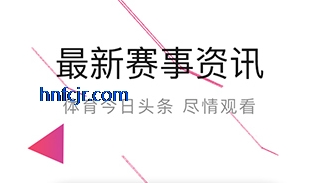 �й�����app�ٷ���