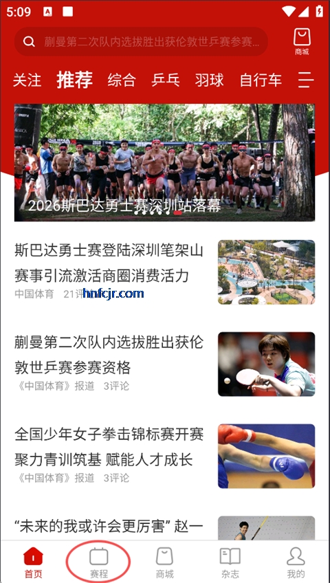 �й�����app�ٷ���