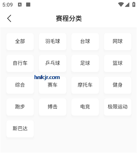 �й�����app�ٷ���