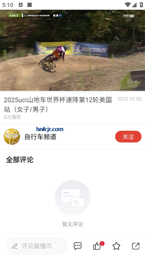 �й�����app�ٷ���