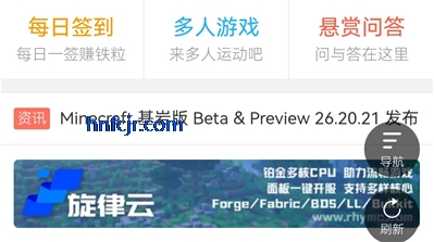 苦力怕论坛(我的世界) 苦力怕论坛(我的世界)
