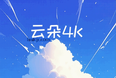 �ƶ�4KӰ����Ѱ�