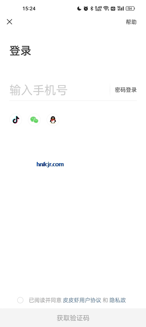 ƤƤϺapp���ذ�װ�ٷ���