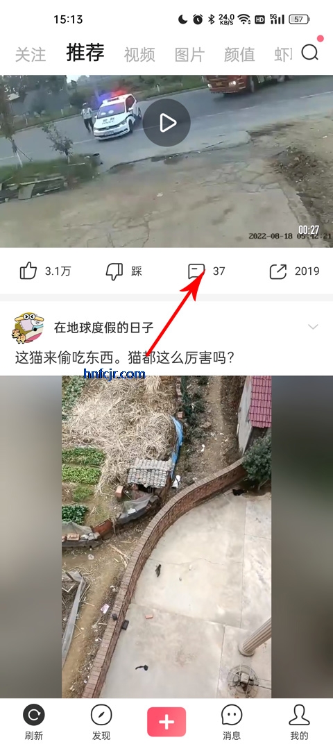 ƤƤϺapp���ذ�װ�ٷ���