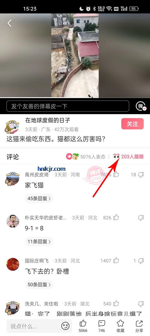 ƤƤϺapp���ذ�װ�ٷ���