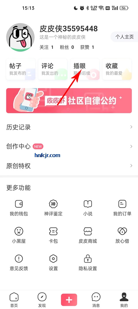 ƤƤϺapp���ذ�װ�ٷ���