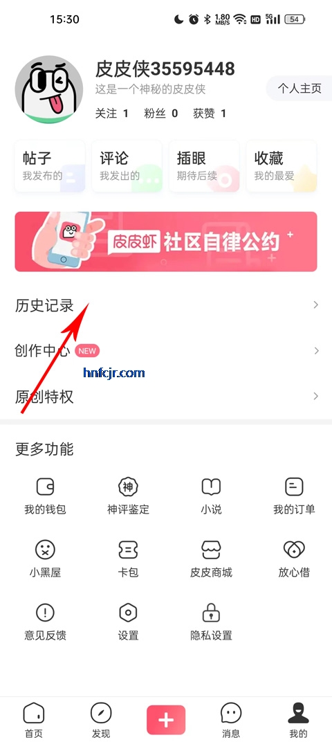 ƤƤϺapp���ذ�װ�ٷ���