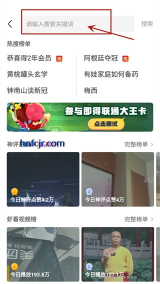 ƤƤϺapp���ذ�װ�ٷ���