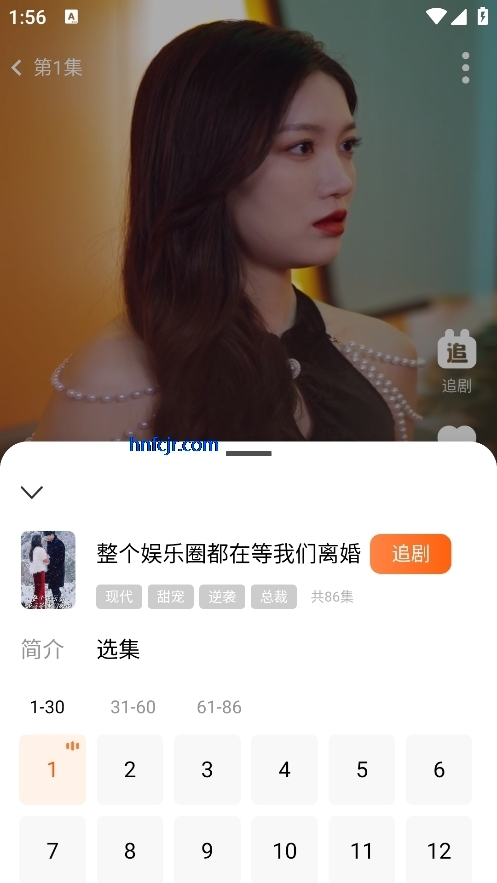 ���������ѿ�app���°�