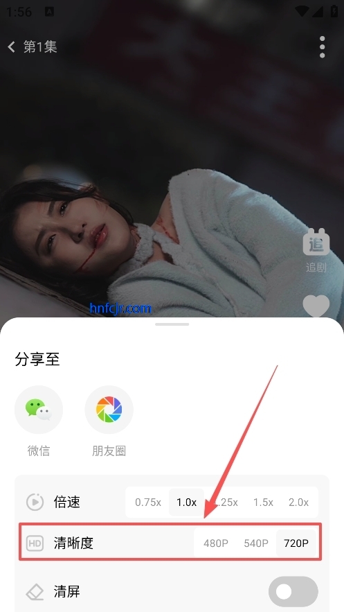 ���������ѿ�app���°�