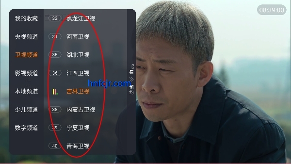 �͵�TV����ֱ�����°�