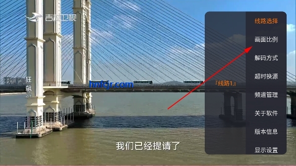 �͵�TV����ֱ�����°�