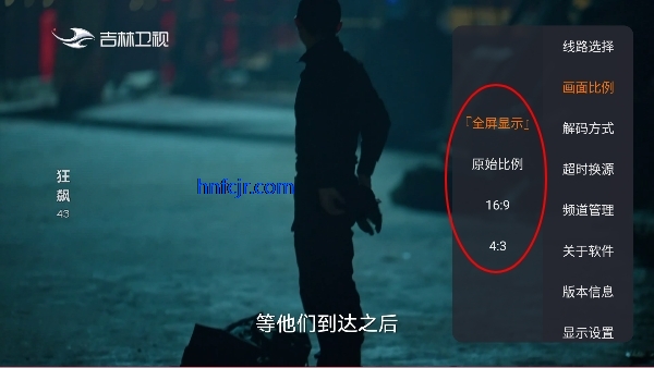 �͵�TV����ֱ�����°�