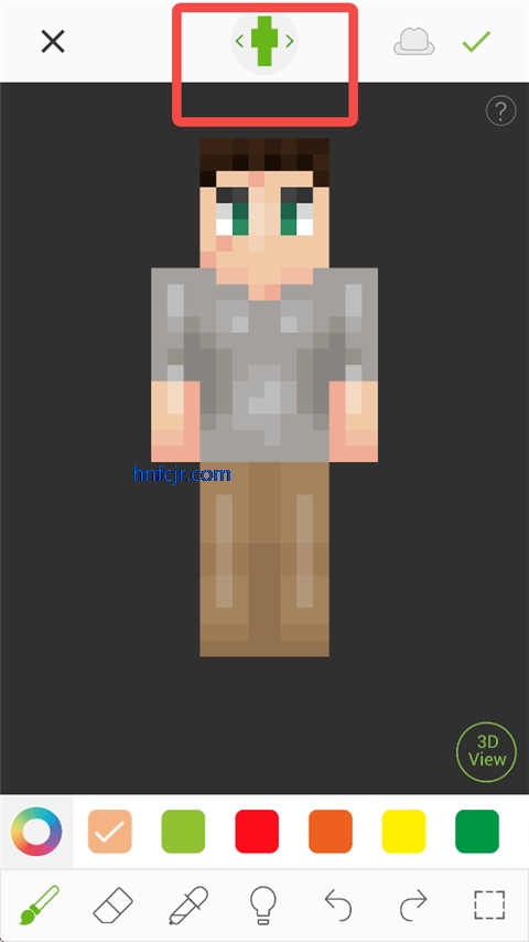 skinseed中文汉化版 skinseed中文汉化版