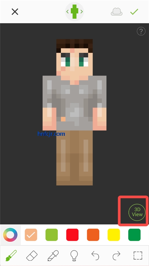 skinseed中文汉化版 skinseed中文汉化版