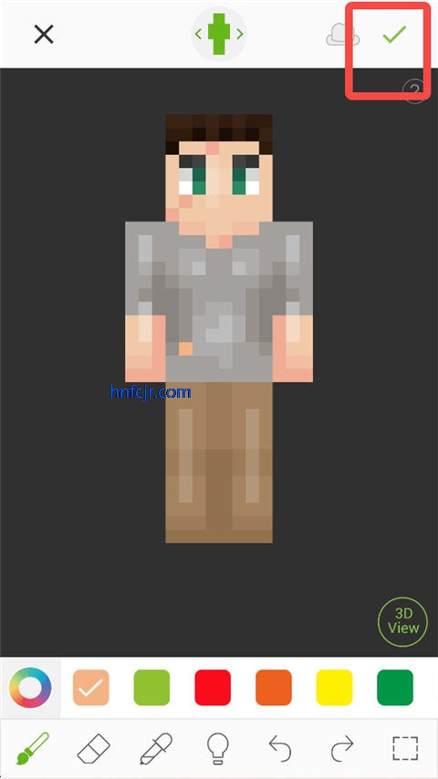 skinseed中文汉化版 skinseed中文汉化版