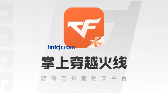 cf�ƻ�app���°�(���ϴ�Խ����)