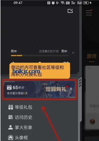 cf�ƻ�app���°�(���ϴ�Խ����)