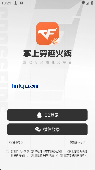 cf�ƻ�app���°�(���ϴ�Խ����)