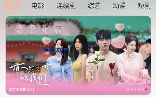 ����4kӰ��app�ٷ���