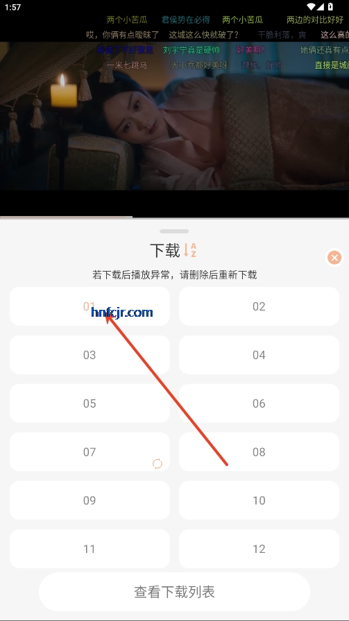 ����4kӰ��app�ٷ���