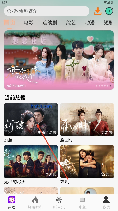 ����4kӰ��app�ٷ���