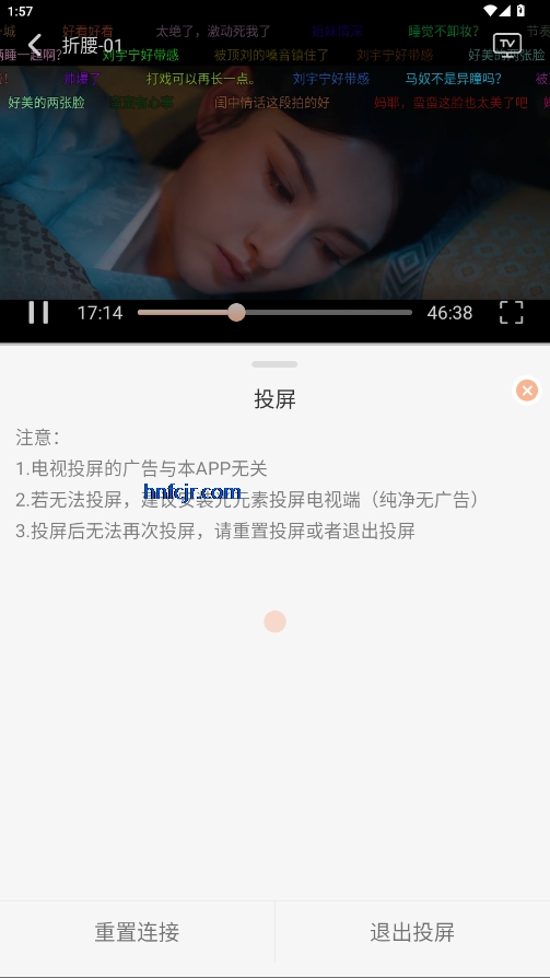 ����4kӰ��app�ٷ���