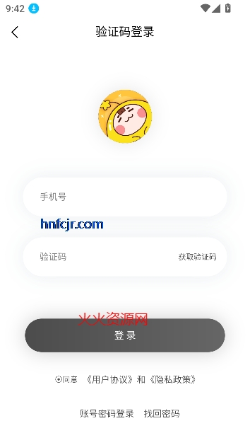jmcomoc2安装包1.7.3版本 jmcomoc2安装包1.7.3版本