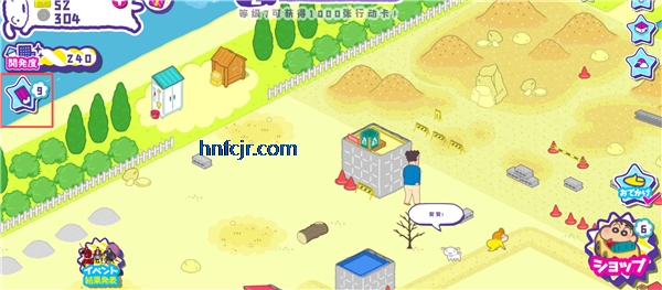 ����С�´��ղ��д󿪷�������(���줷����)