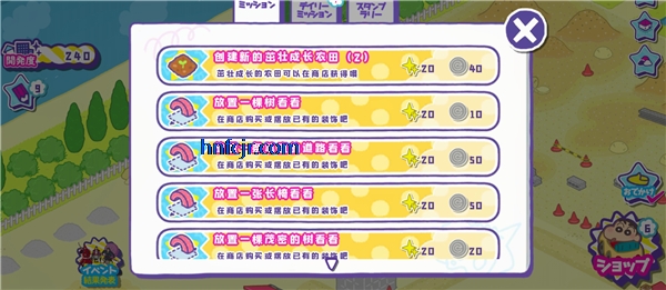 ����С�´��ղ��д󿪷�������(���줷����)