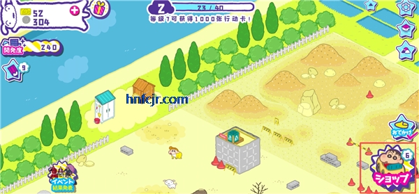 ����С�´��ղ��д󿪷�������(���줷����)