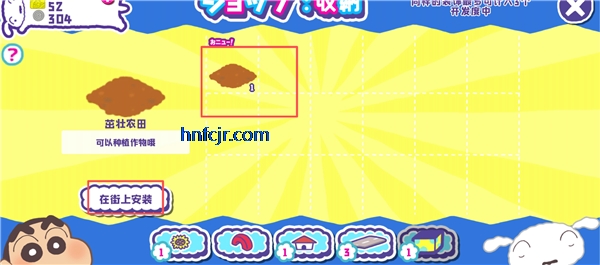 ����С�´��ղ��д󿪷�������(���줷����)