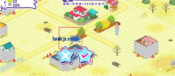 ����С�´��ղ��д󿪷�������(���줷����)