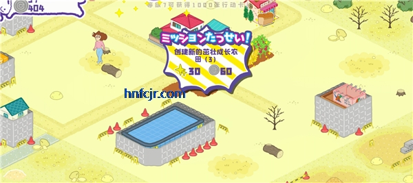 ����С�´��ղ��д󿪷�������(���줷����)