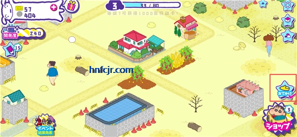 ����С�´��ղ��д󿪷�������(���줷����)