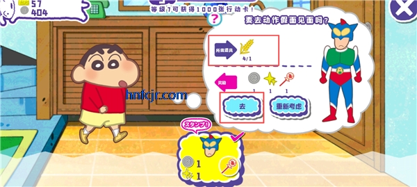 ����С�´��ղ��д󿪷�������(���줷����)