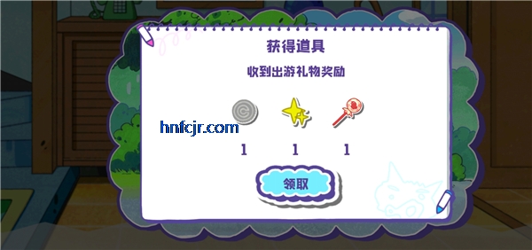 ����С�´��ղ��д󿪷�������(���줷����)