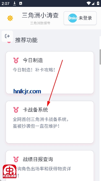 ���������ݵ۹����ֻ���