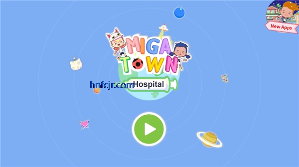 米加小镇医院游戏免费版(Miga Hospital) 米加小镇医院游戏免费版(Miga Hospital)