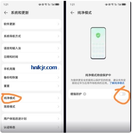 一起看影视app正版 一起看影视app正版