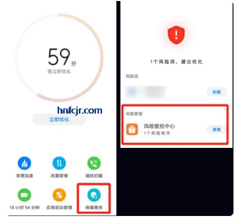 一起看影视app正版 一起看影视app正版